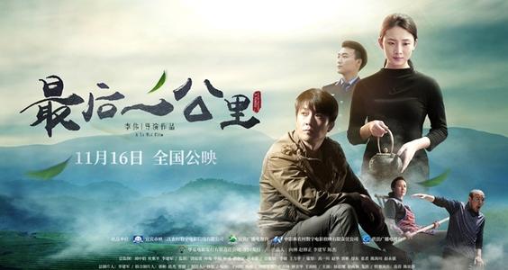 西肯塔基大学文凭毕业证怎么制作