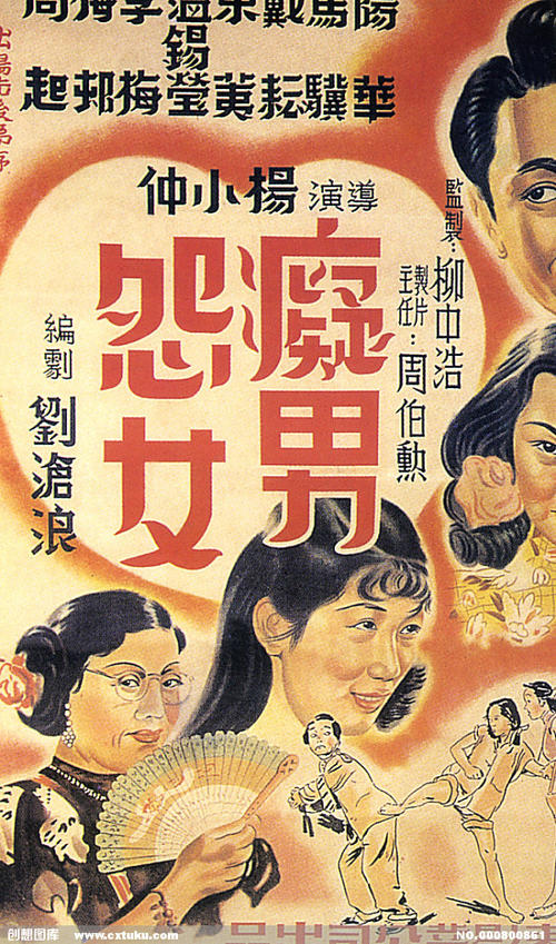 西北俄克拉何马州立大学文凭毕业证怎么买到